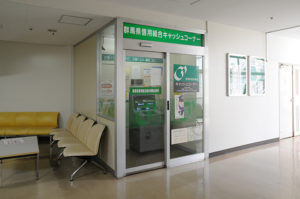 院内ATM